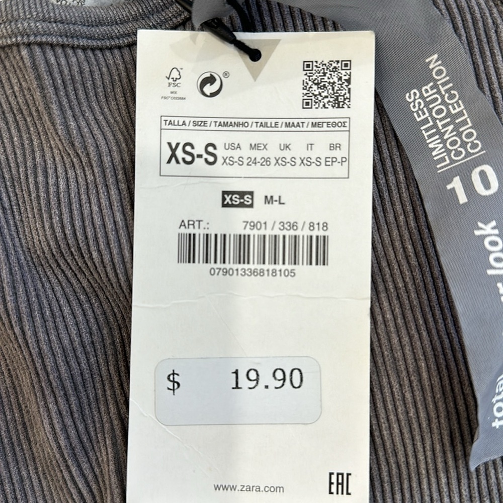 ZARA Bra Crop | Limitless Contour Collection | XS-S - Picture 3 of 6